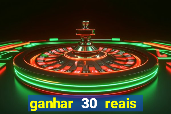 ganhar 30 reais agora no pix